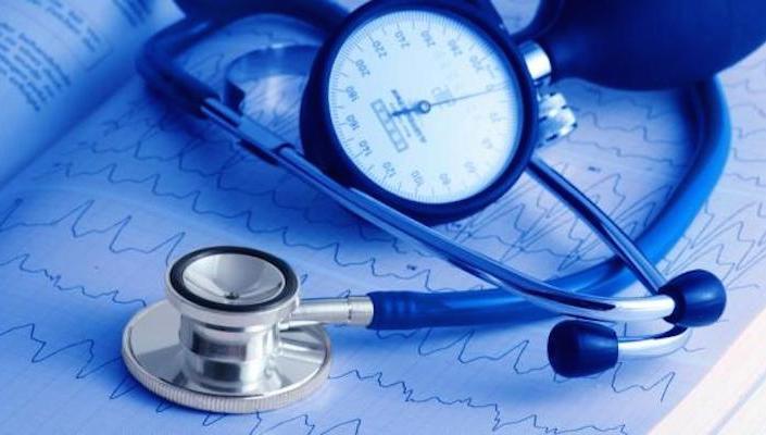 Health Maintenance Centre In Pondicherry