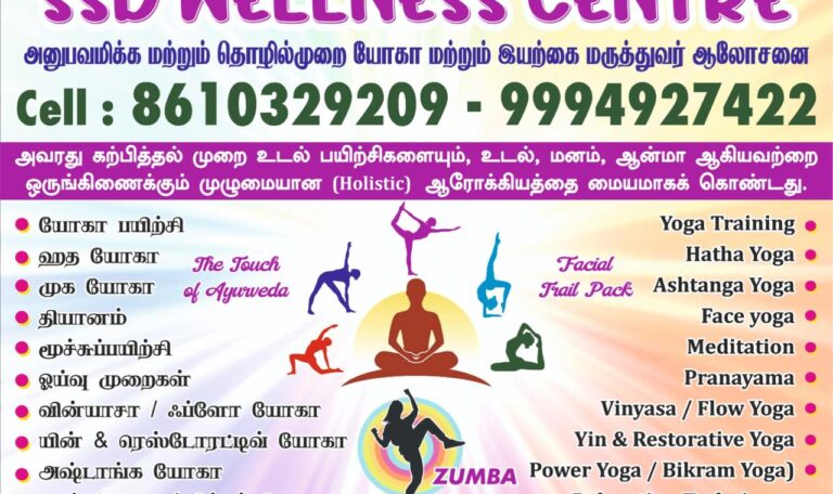 WhatsApp Image 2025-09-26 at 12.11.17_0db0f69b